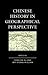 Chinese History in Geographical Perspective by Yongtao Du