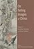 On Telling Images of China by Shane McCausland