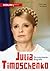 Julia Timoschenko: Die autorisierte Biografie