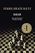Thud! by Terry Pratchett