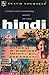 Hindi (Teach Yourself)