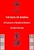 The Book of Dharma by Nissim Amon