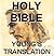 Holy Bible - Young's Translation