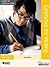 English for Academic Study by Anne Vicary