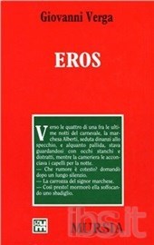Eros (Paperback)