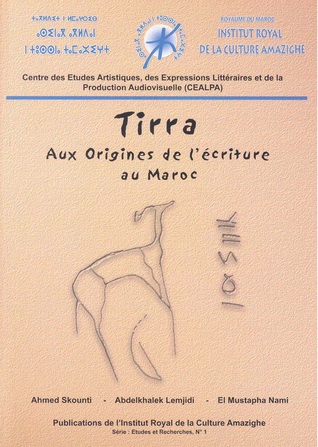 Tirra - Aux origines de l'écriture au Maroc (Unknown Binding)