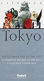 Citypack Tokyo: The Ultimate Key to the City (2nd Edition)
