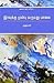 இரவுக்கு முன்பு வருவது மாலை [Iravukku Munbu Varuvathu Maalai]