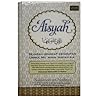 Aisyah Sejarah Le...