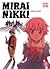 Mirai Nikki, Volume 1