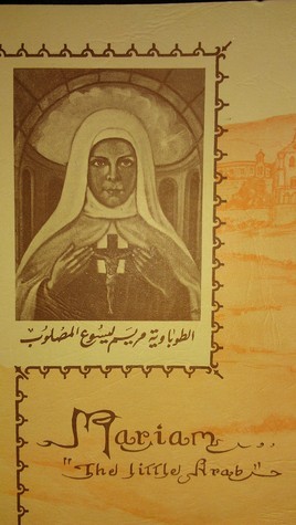 Mariam The Little Arab (Paperback)