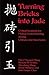 Turning Bricks Into Jade: Critical Incidents for Mutual Understanding among Chinese and Americans