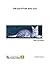 The Egyptian Mau cat