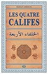 Les Quatre Califes