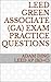 LEED Green Associate (GA) Practice Questions