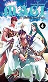 Magi El laberinto de la magia nº 04 by Shinobu Ohtaka