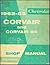 1962-1963 Chevrolet Corvair & 95 Repair Shop Manual Original Supplement