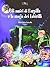 Gli amici di Farpilla e la magia dei Labirilli