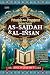 Petunjuk dan Pengajaran dalam Surah As-Sajdah & Al-Insan