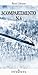 20880406. sy75 