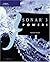 SONAR 3 Power!