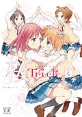 桜Trick 4