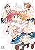 桜Trick 4