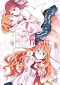 桜Trick 2