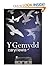 Y Gemydd