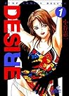 Desire Vol. 1