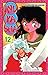 Inuyasha 12 (InuYasha #12)