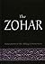 The Zohar: Annotations to the Ashlag Commentary