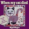 Children Crafts by Sigal Magen
