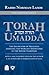 Torah Umadda by Norman Lamm