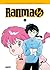 Ranma ½, Vol. 8