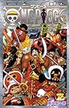 ONE PIECE 巻千〝Z〟