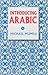 Introducing Arabic