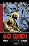 60.gadi. Padomju ...