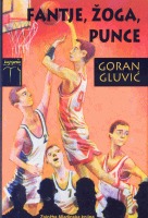 Fantje, žoga, punce (Hardcover)