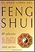 El gran libro del feng shui (Feng Shui y Radiestesia) (Spanish Edition)