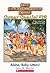Aloha, Baby-sitters! (The Baby-Sitters Club Super Special, #13) by Ann M. Martin