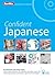 Berlitz Confident Japanese
