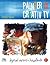 Painter IX Creativity: Digital Artists Handbook