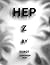 Hep Z: Anthology