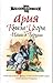 Ария князя Игоря, или Наши ...