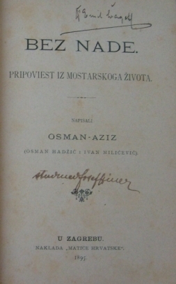 Bez nade (Unknown Binding)