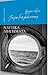 Ναυτικά διηγήματα