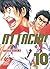 LC: Attack!! vol. 10 (Attack!!, # 10)
