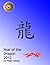 Year of the Dragon: Five Elements Handbook and Guide