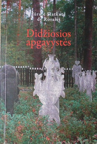 Didžiosios apgavystės